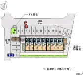 ★手数料０円★静岡市駿河区中吉田　月極駐車場（LP）